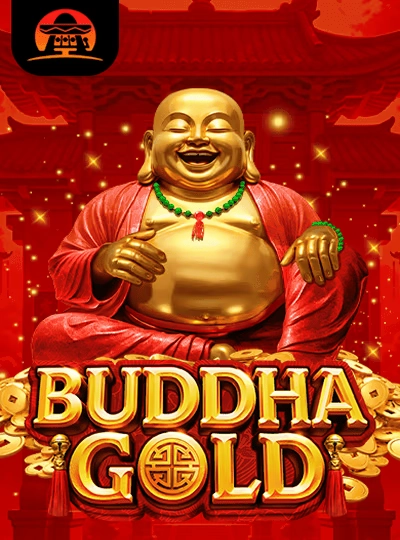 Starburst slot cover from NetEnt